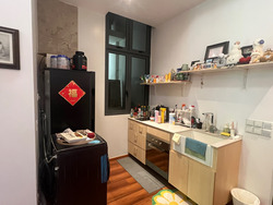 The Foresta @ Mount Faber (D4), Condominium #451659911